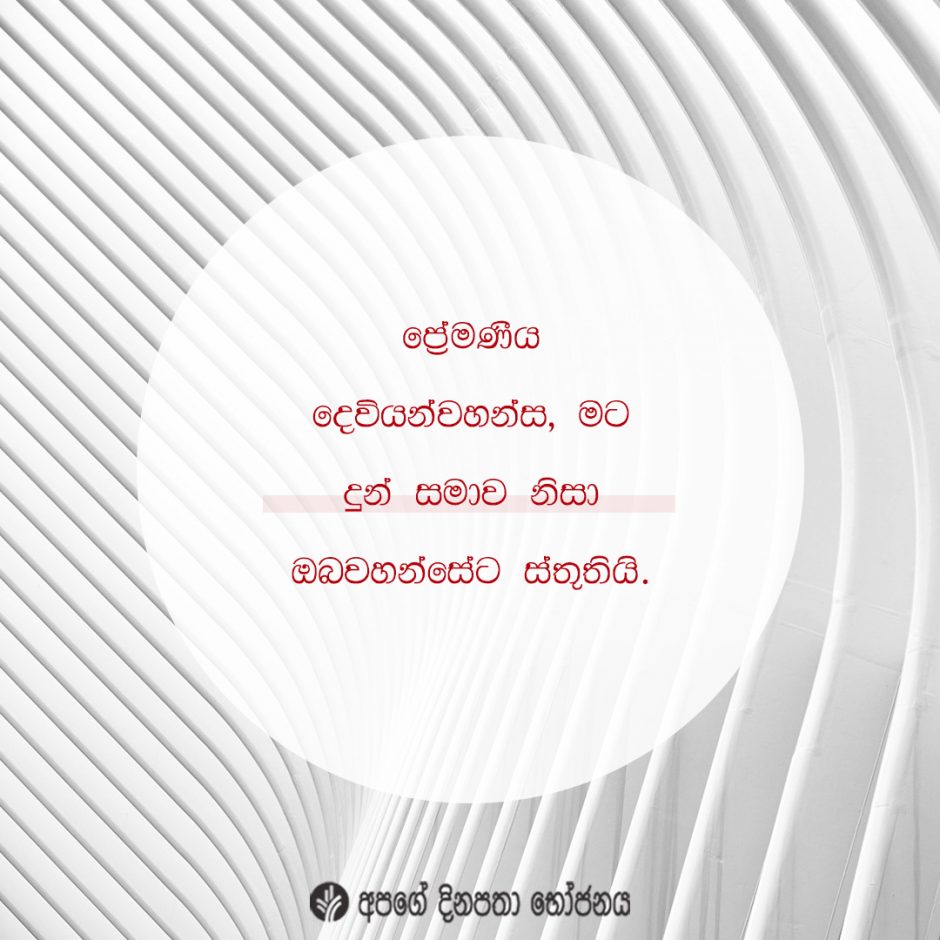 Share ODB 2022-01-10 Share ODB 2022-01-10