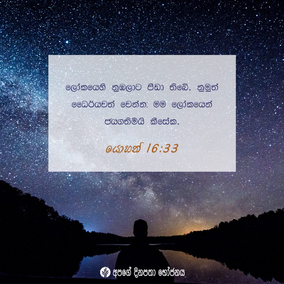 Share ODB 2022-01-11 Share ODB 2022-01-11