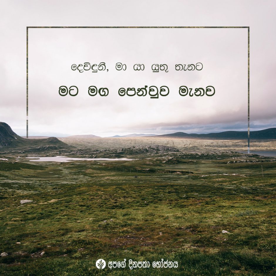 Share ODB 2022-01-13 Share ODB 2022-01-13