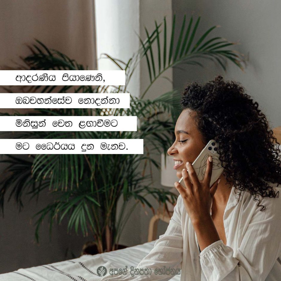 Share ODB 2022-03-01