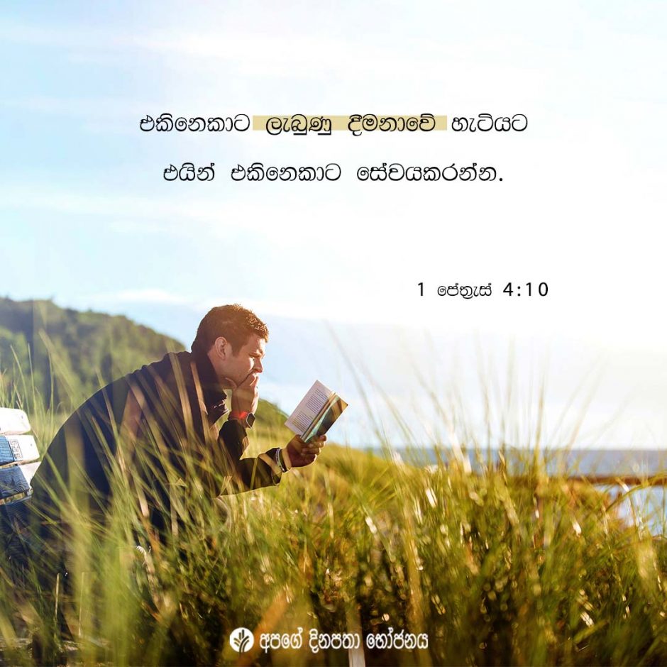 Share ODB 2022-03-02