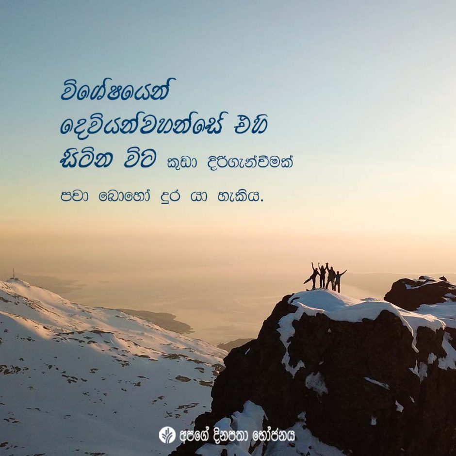 Share ODB 2022-03-03