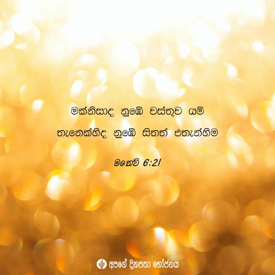 Share ODB 2022-03-04