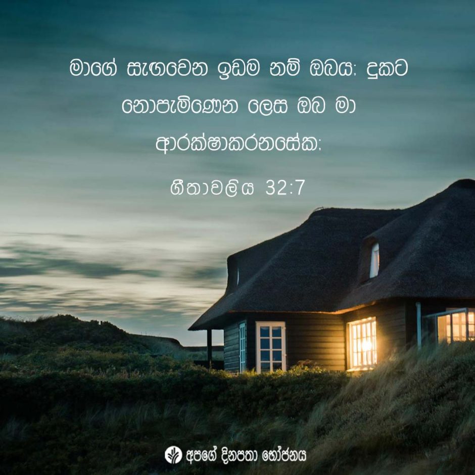 Share ODB 2022-03-05