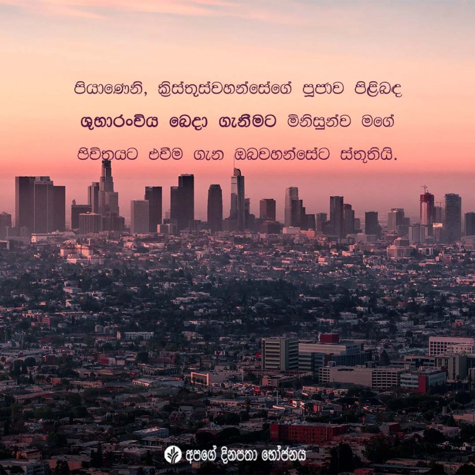 Share ODB 2022-03-08