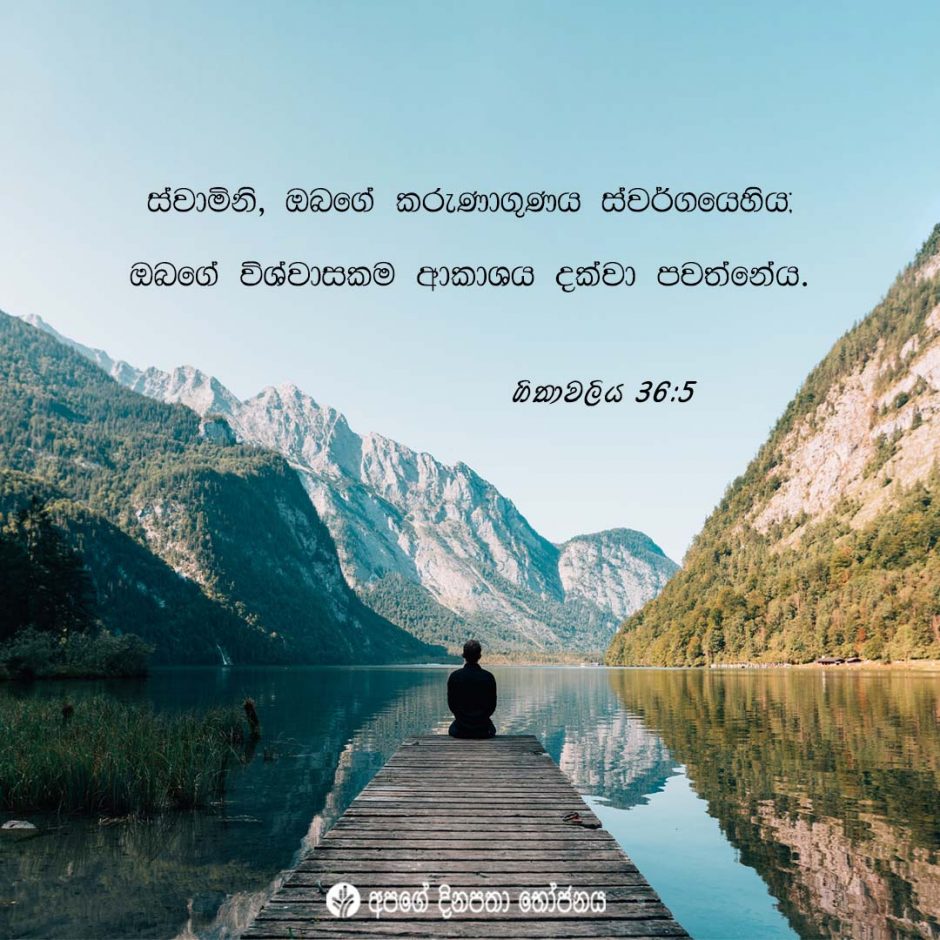 Share ODB 2022-03-09