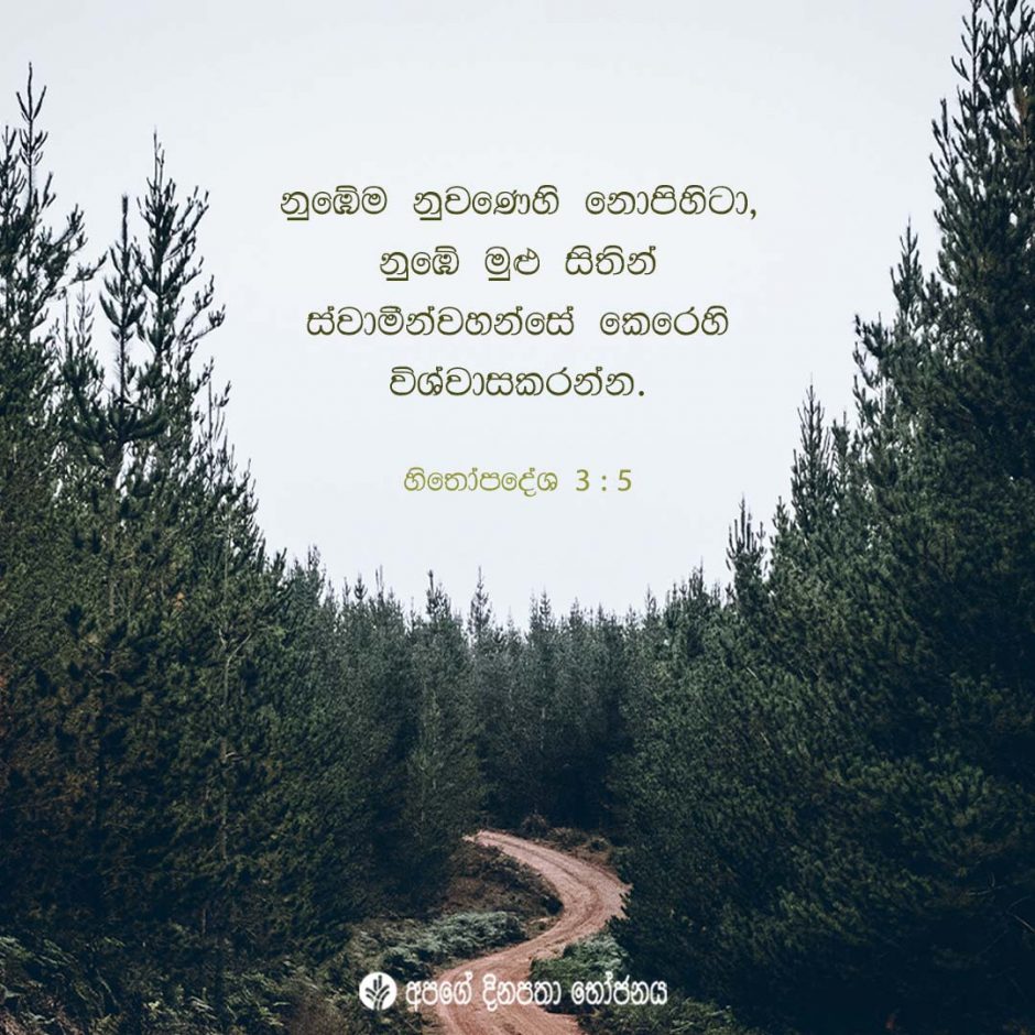 Share ODB 2022-03-11