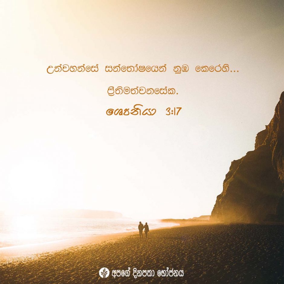 Share ODB 2022-03-12