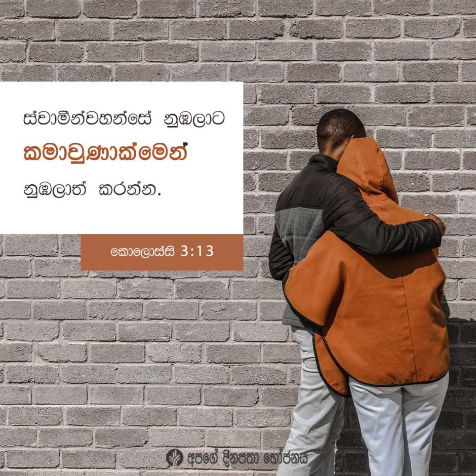 Share ODB 2022-03-13