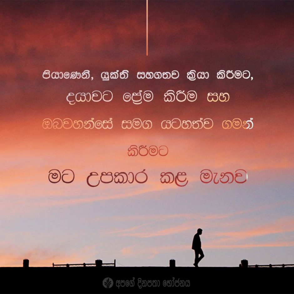 Share ODB 2022-03-14