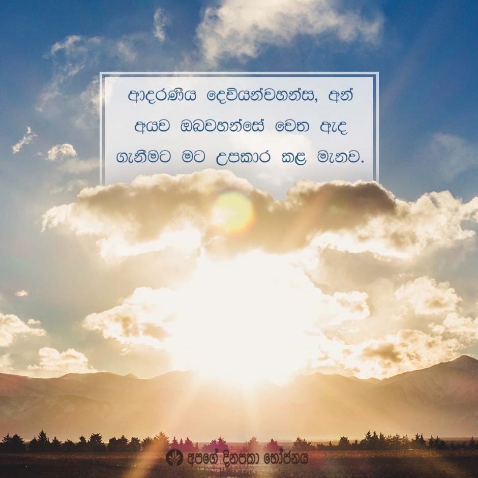 Share ODB 2022-03-15