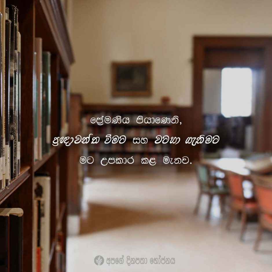 Share ODB 2022-03-16