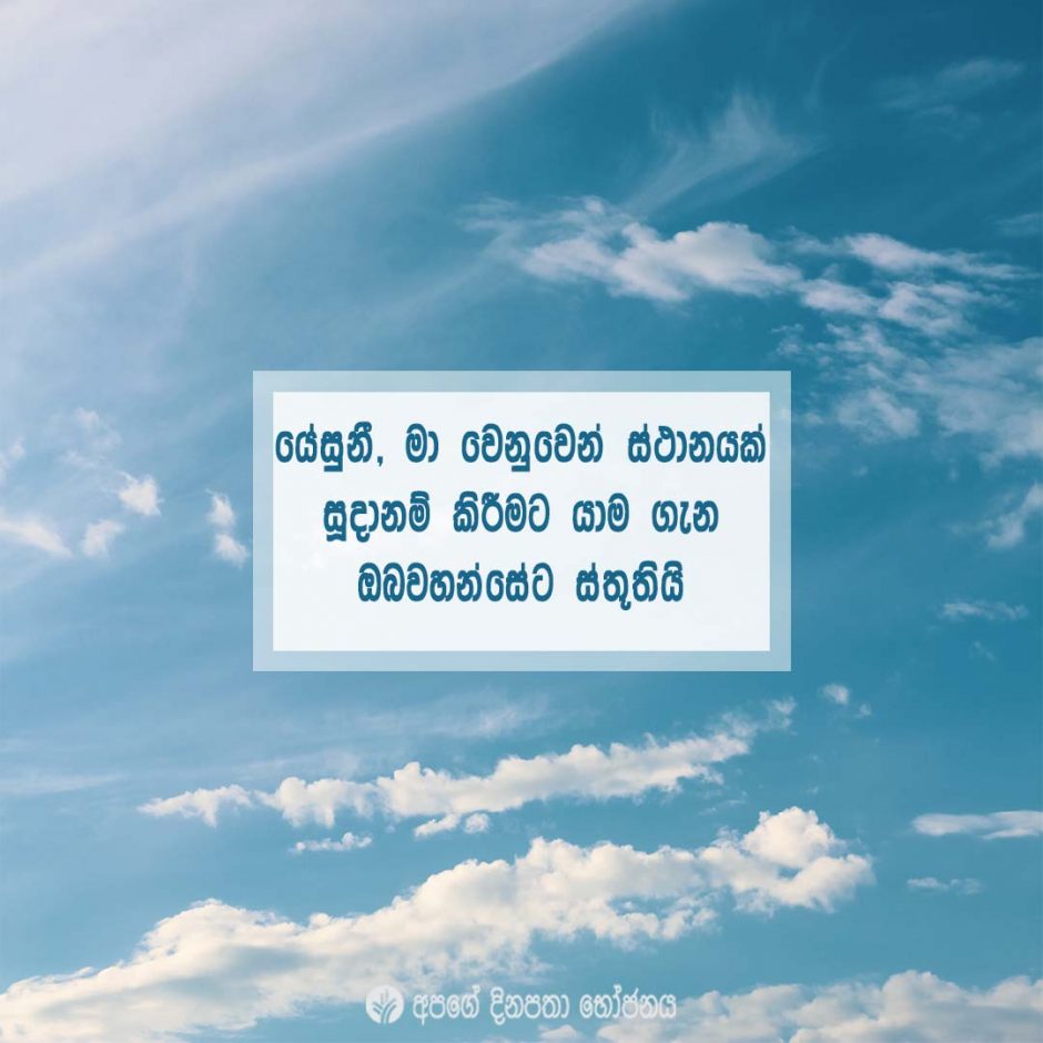 Share ODB 2022-03-17