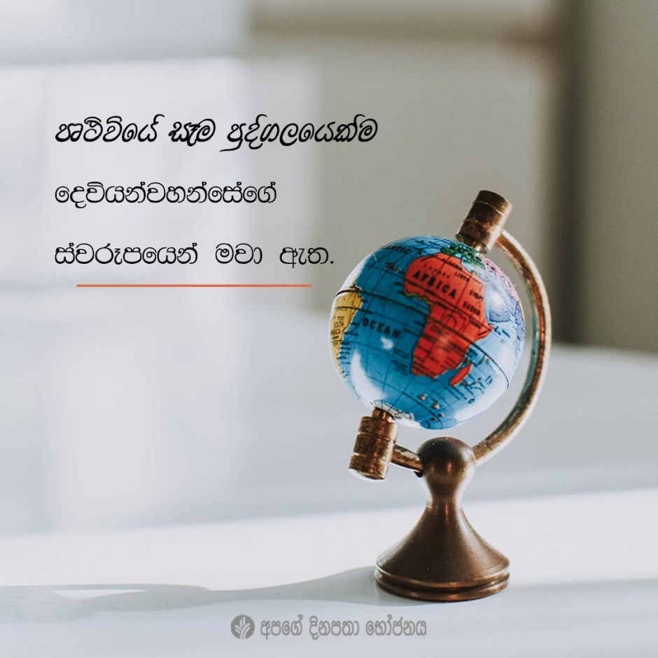 Share ODB 2022-03-24