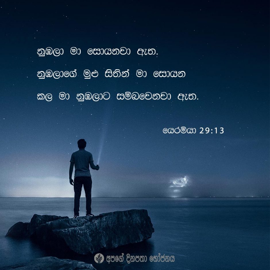 Share ODB 2022-03-25