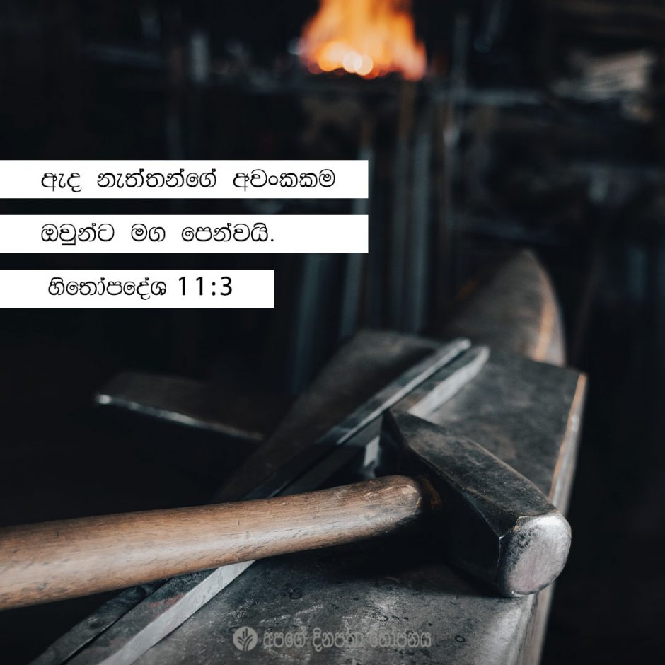 Share ODB 2022-03-26