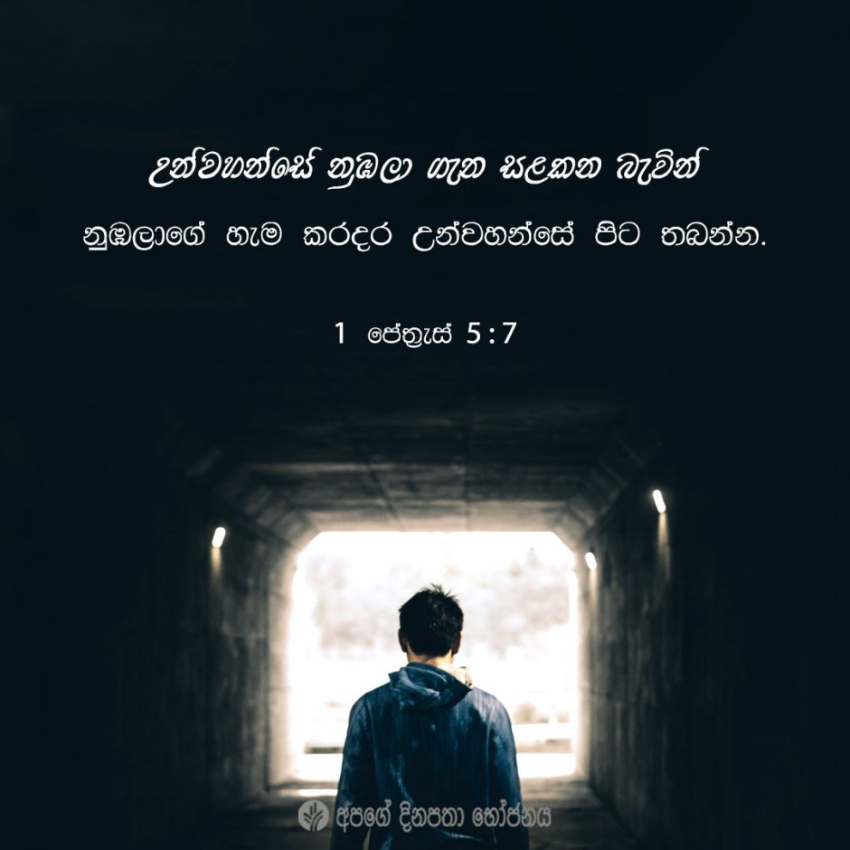 Share ODB 2022-03-27