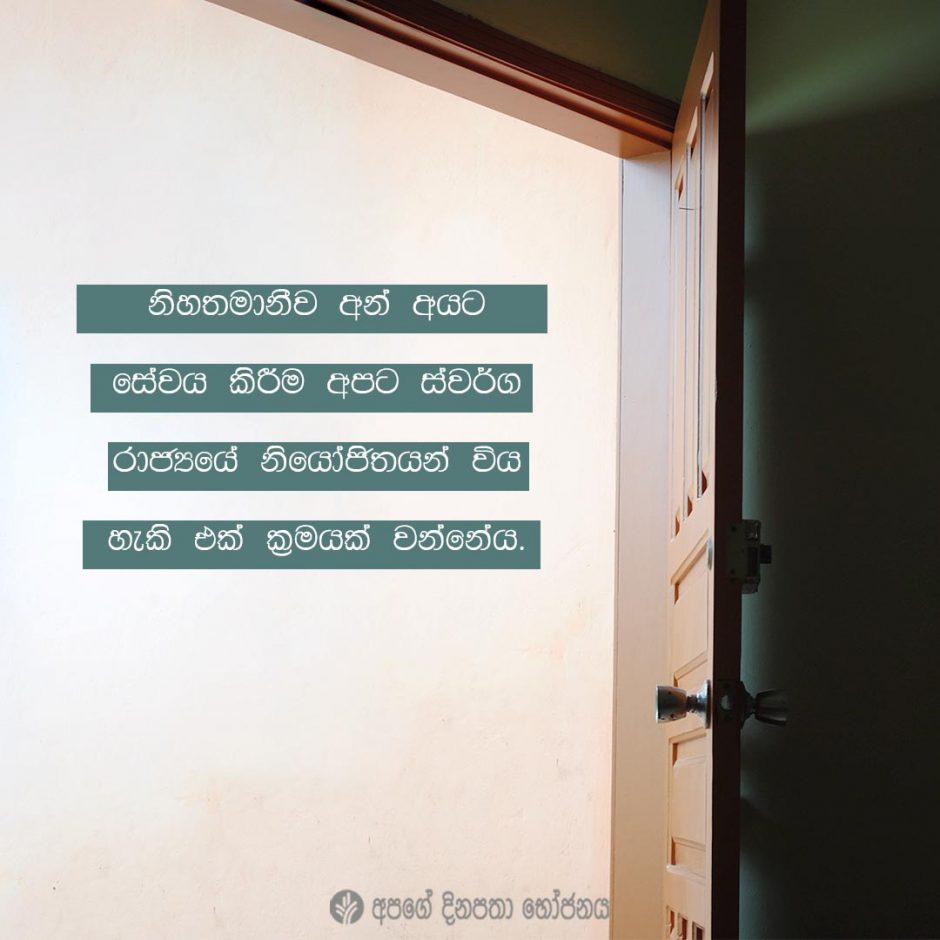 Share ODB 2022-03-31