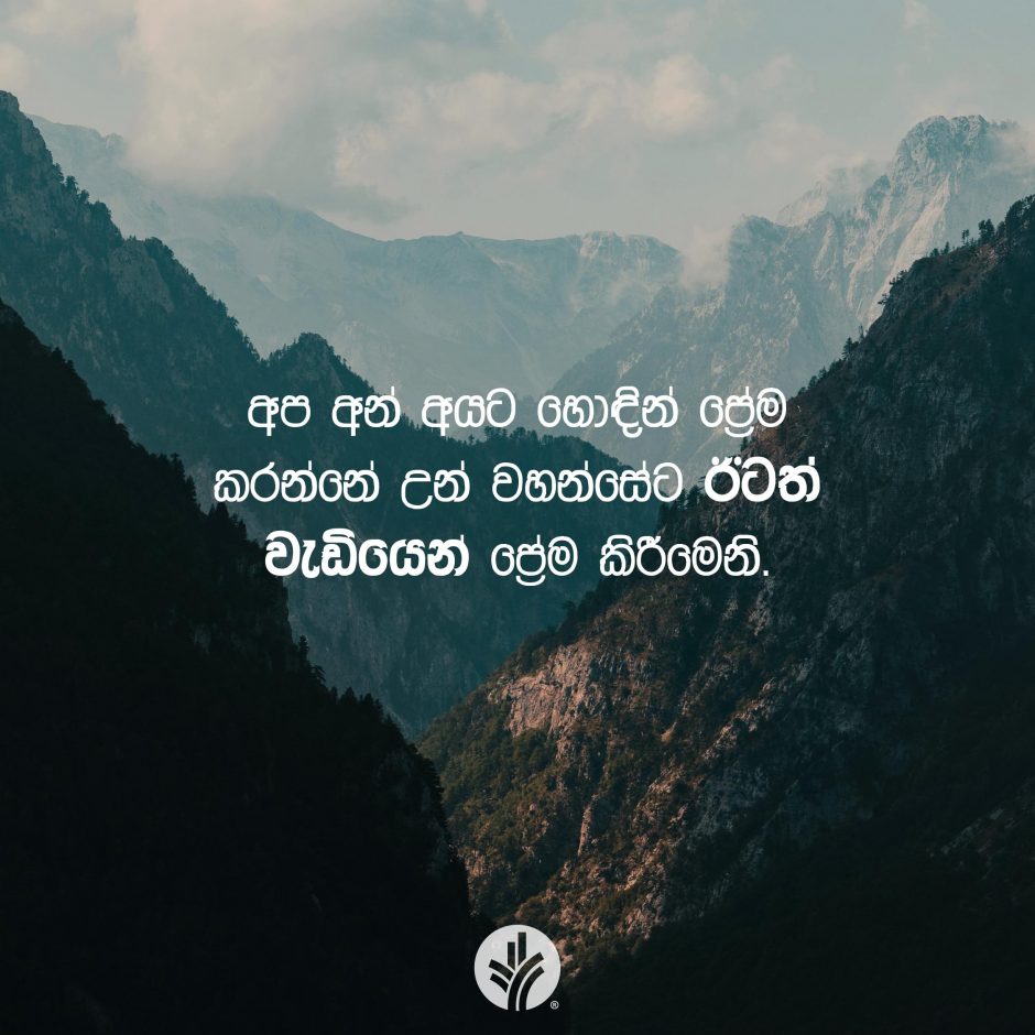 Share ODB 2025-07-17