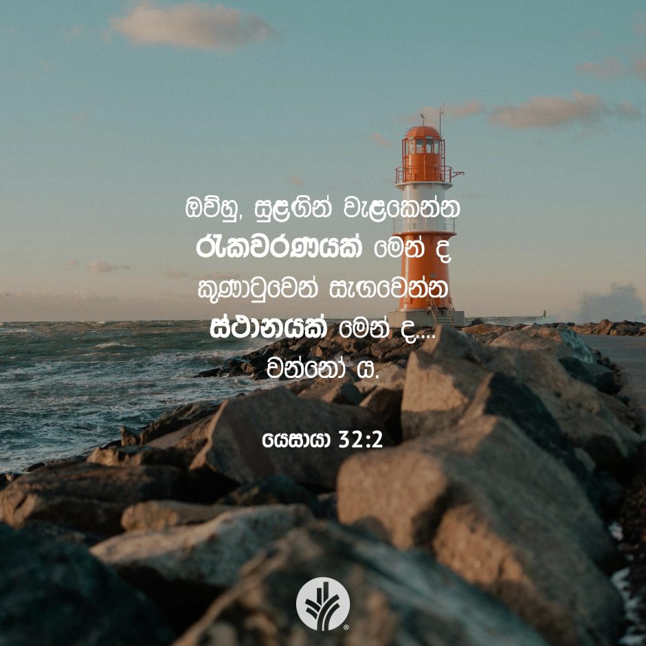 Share ODB 2025-07-21