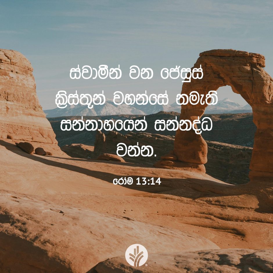Share ODB 2025-07-31
