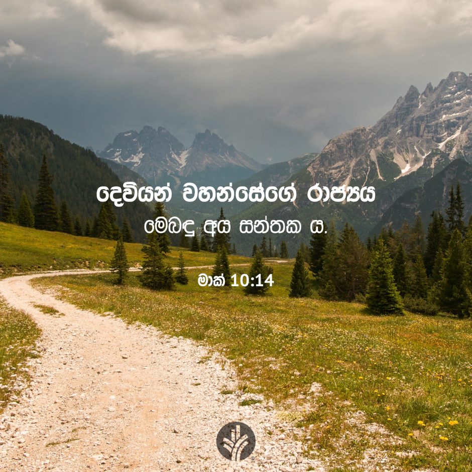 Share ODB 2025-09-07