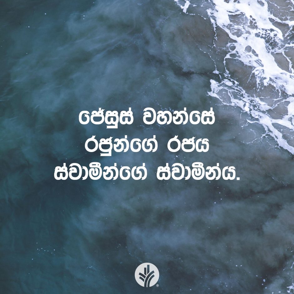 Share ODB 2025-09-22
