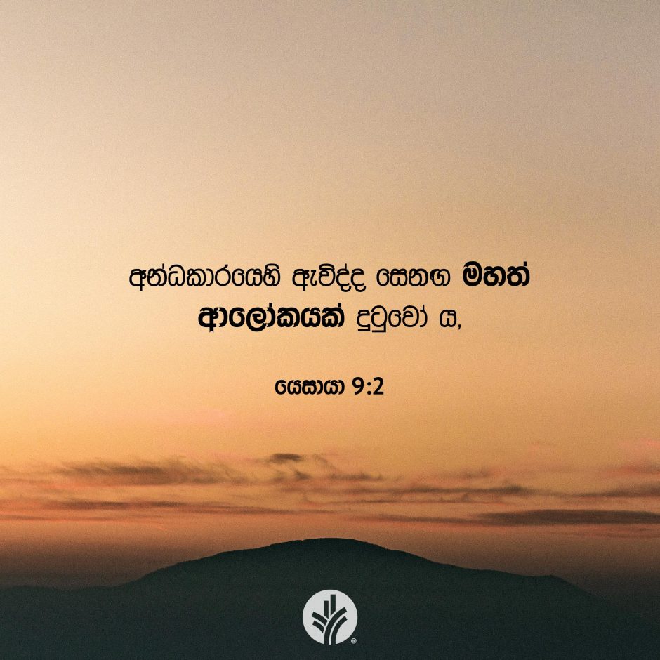 Share ODB 2025-10-01