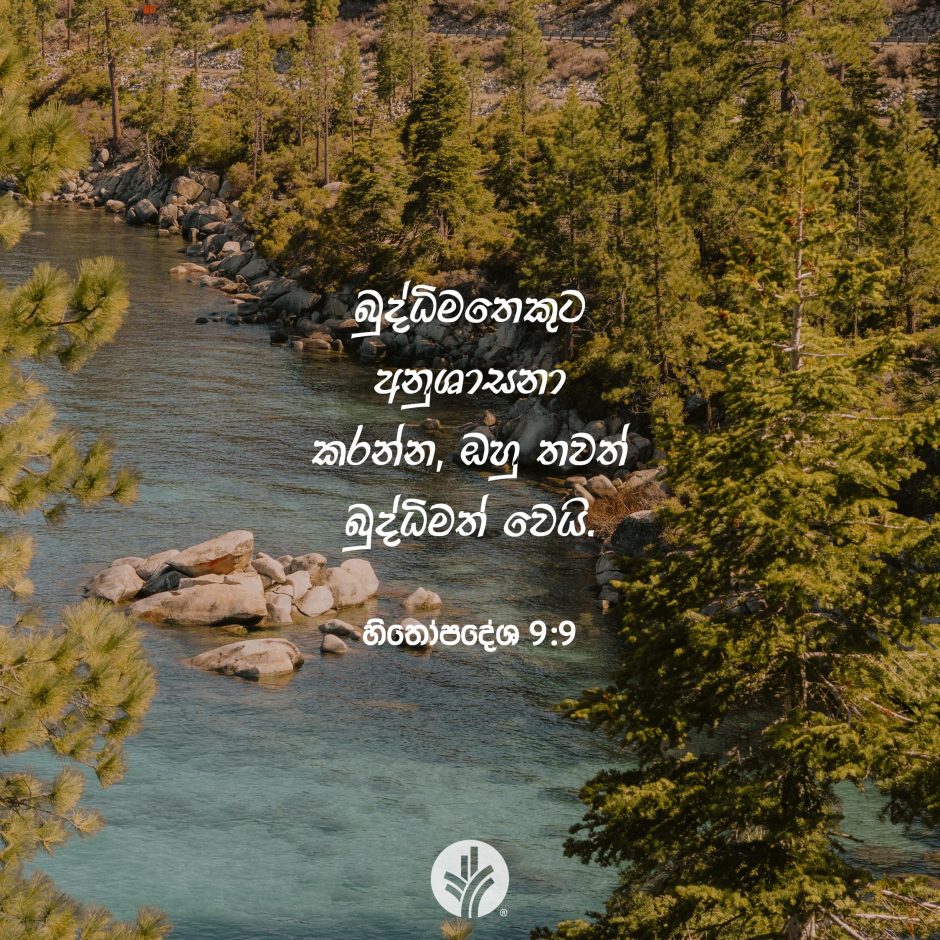 Share ODB 2025-10-02