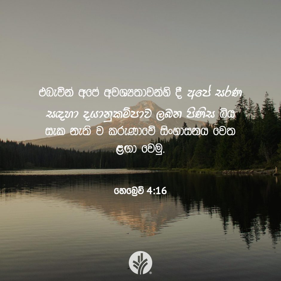 Share ODB 2025-10-11