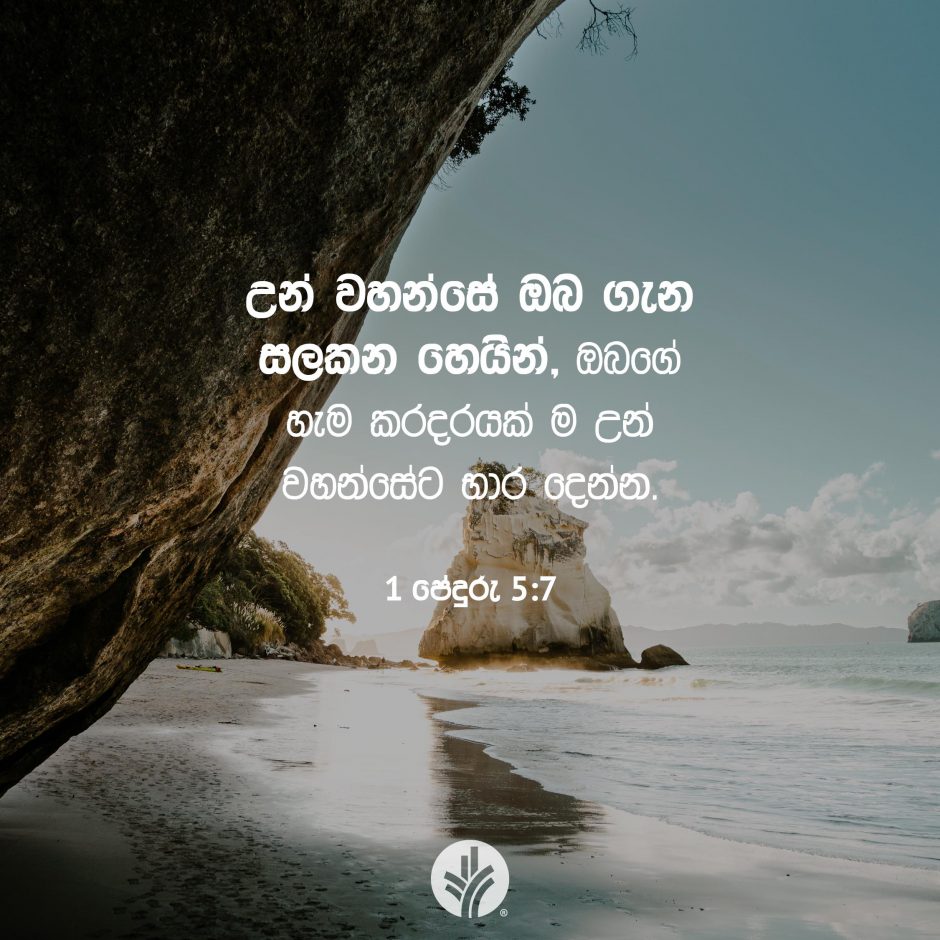 Share ODB 2025-10-19