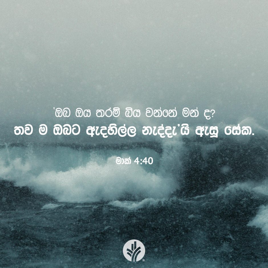 Share ODB 2025-10-21