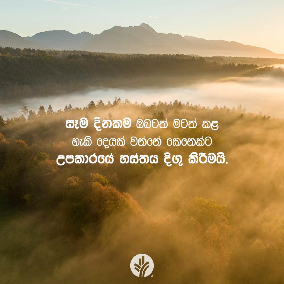 Share ODB 2025-10-26