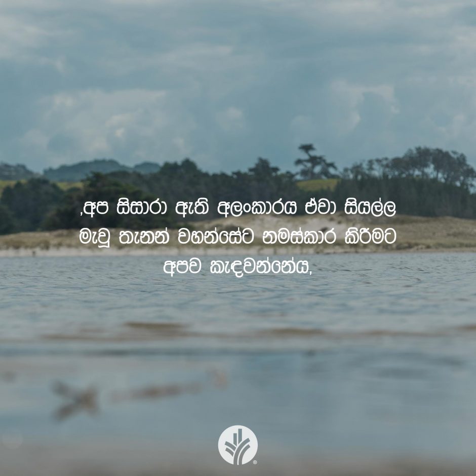 Share ODB 2025-10-27