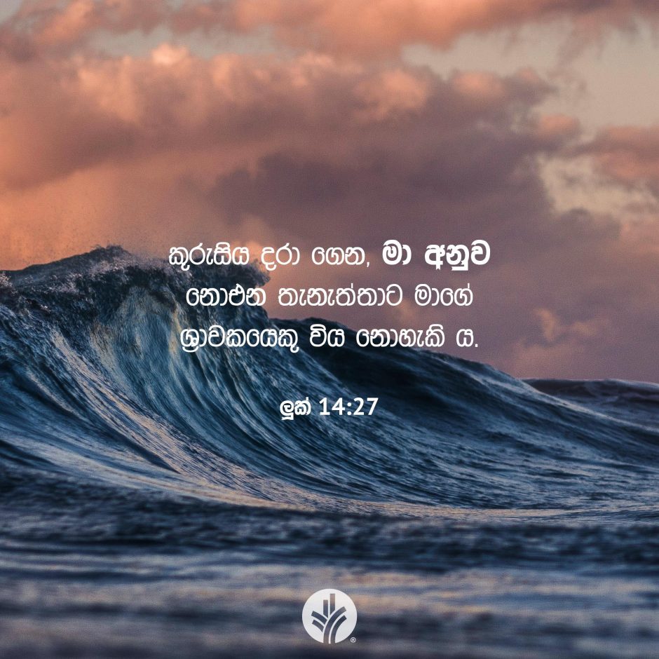 Share ODB 2025-11-16