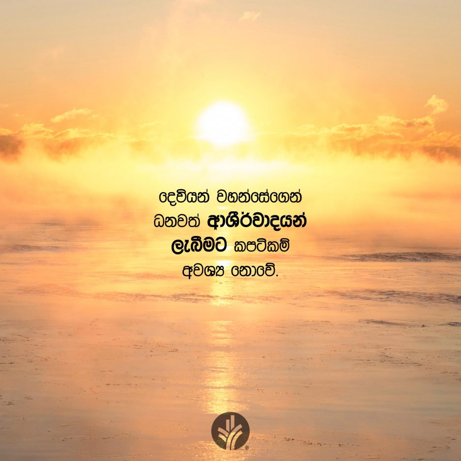 Share ODB 2026-01-13