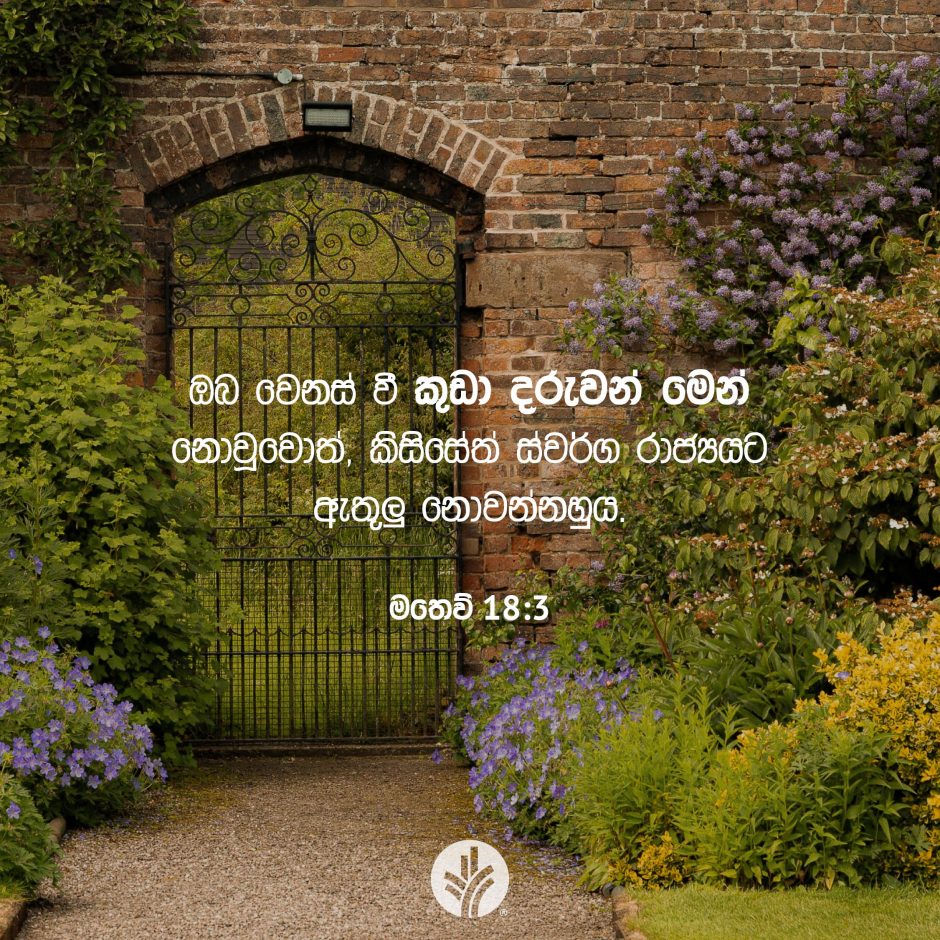 Share ODB 2026-02-02 Share ODB 2026-02-02