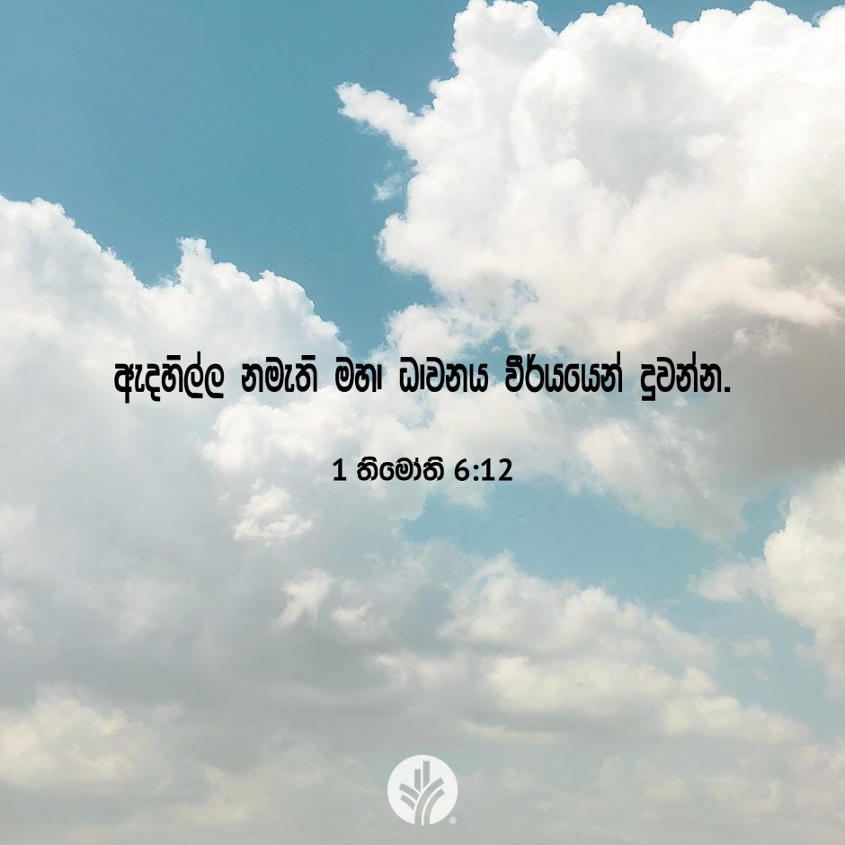 ODBM_SOCIAL-POST_20260204