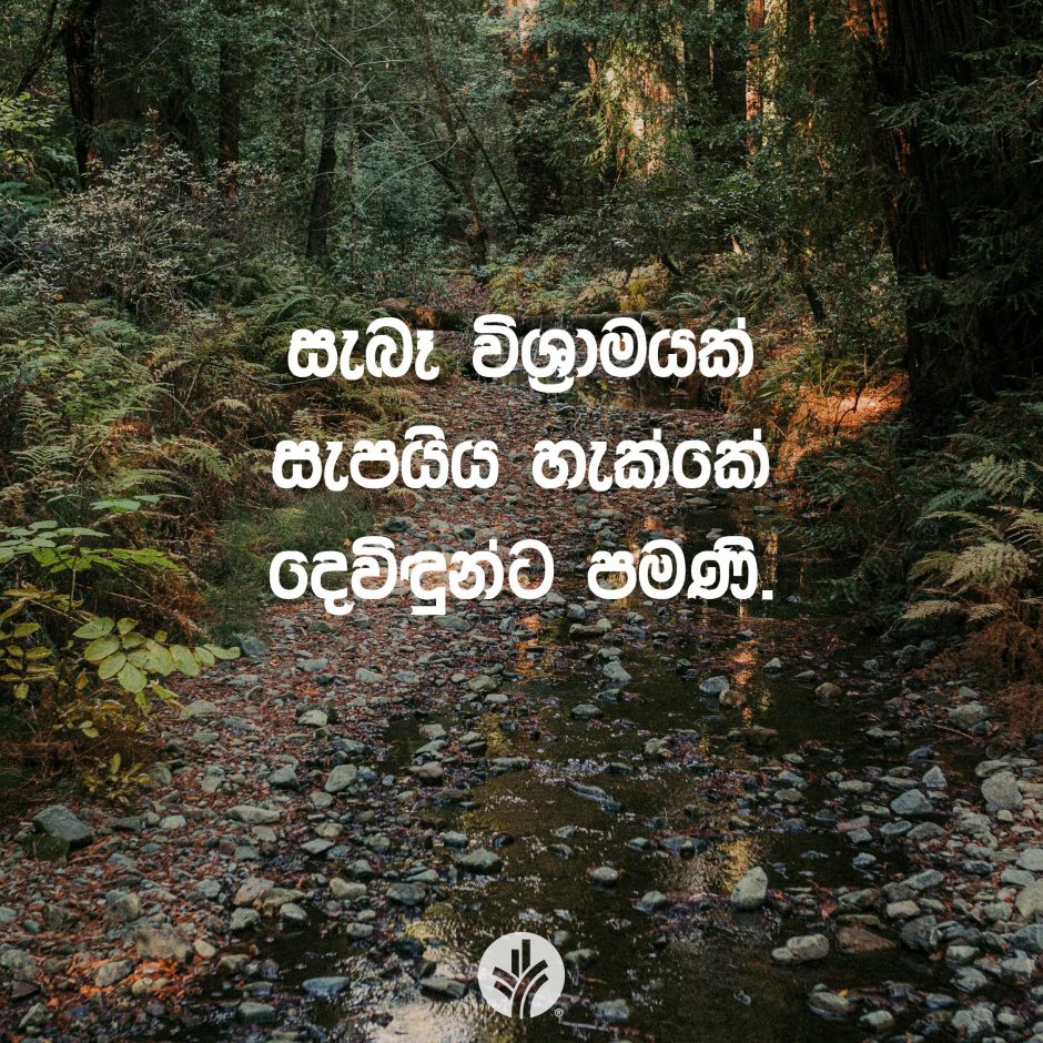 ODBM_SOCIAL-POST_20260205