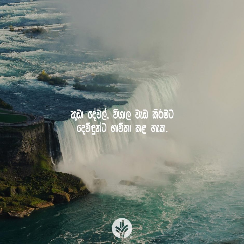 ODBM_SOCIAL-POST_20260206