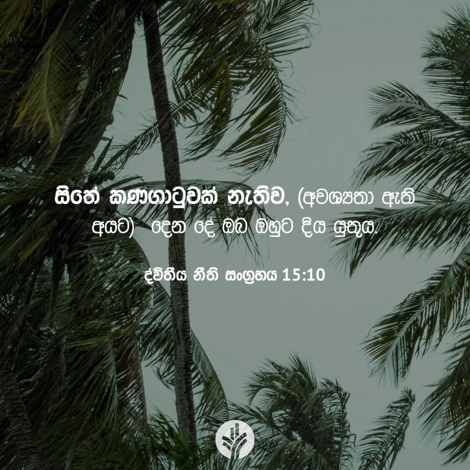 ODBM_SOCIAL-POST_20260208