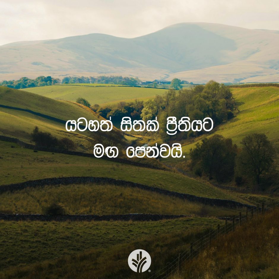 ODBM_SOCIAL-POST_20260209