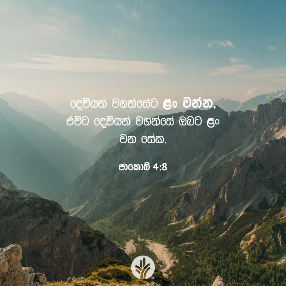 ODBM_SOCIAL-POST_20260213