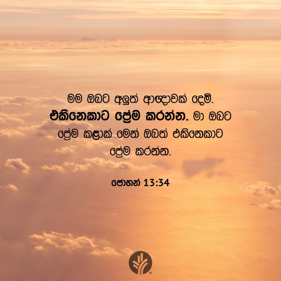 ODBM_SOCIAL-POST_20260215