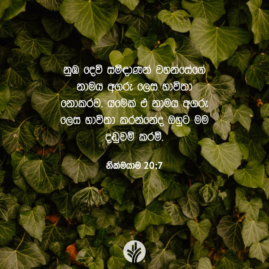 ODBM_SOCIAL-POST_20260225