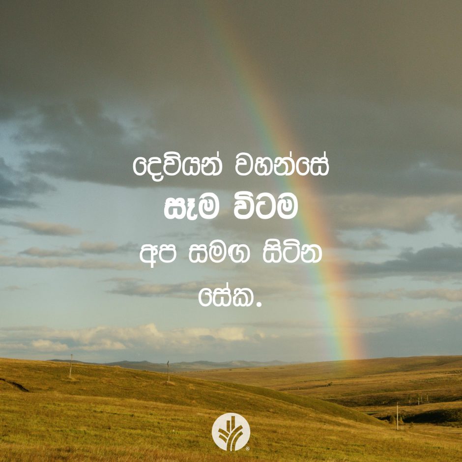 ODBM_SOCIAL-POST_20260226