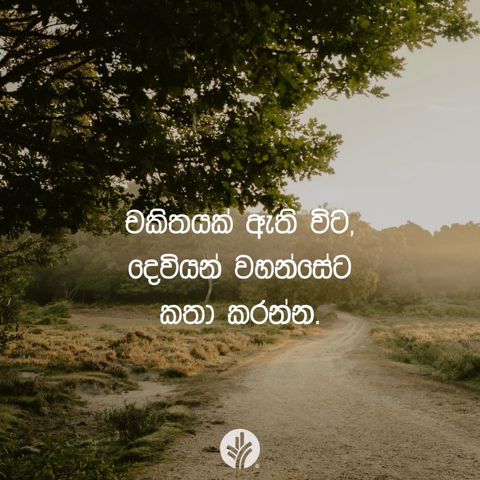 ODBM_SOCIAL-POST_20260227