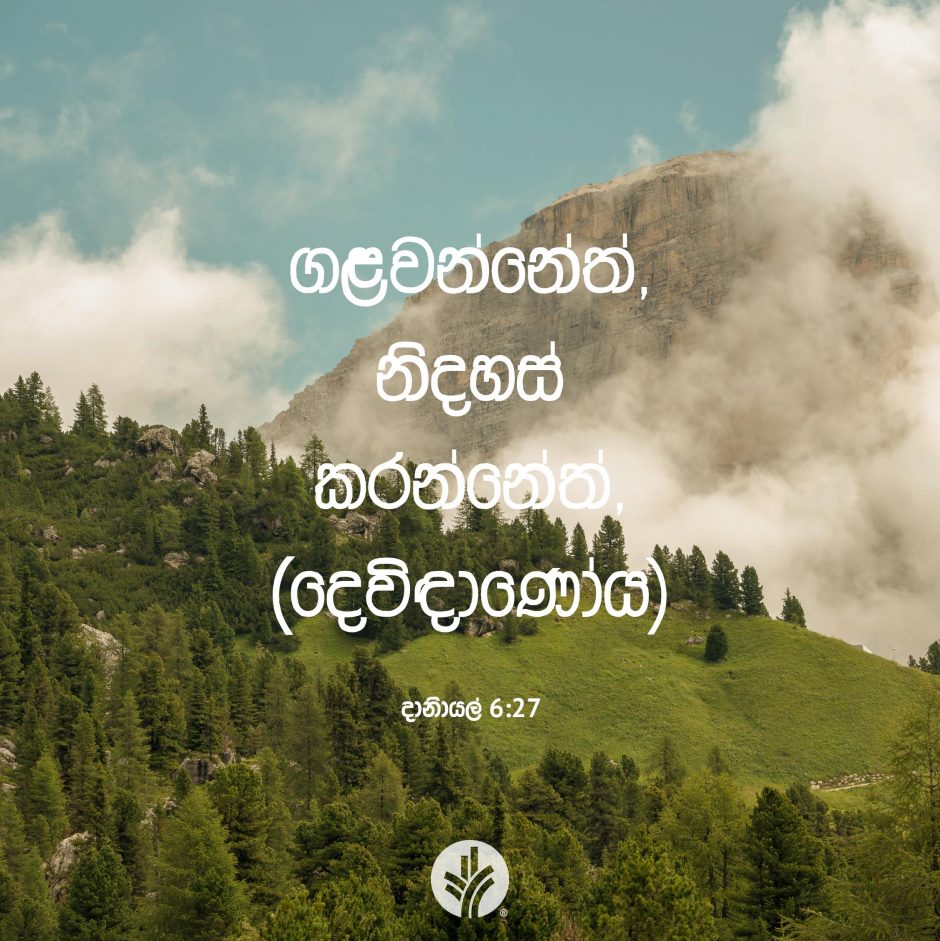 ODBM_SOCIAL-POST_20260303