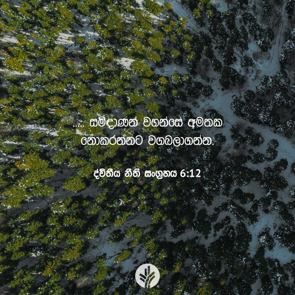 ODBM_SOCIAL-POST_20260306