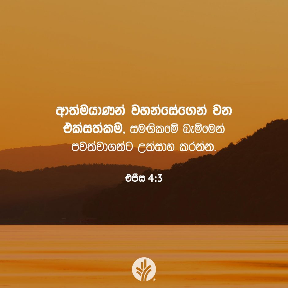 ODBM_SOCIAL-POST_20260307